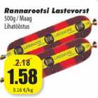 Rannarootsi Lastevorst
