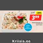 Магазин:Hüper Rimi,Скидка:Картофельный
салат с мясом