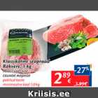 Allahindlus - Klassikaline seapraad Rakvere, 1 kg