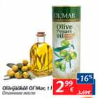 Allahindlus - Oliivijääkõli Ol´Mar, 1 l