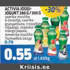 ACTIVIA JOOGIJOGURT 280 G/300 G