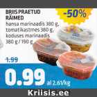 Магазин:Maksimarket, Konsum,Скидка:Жареная салака BRIIS