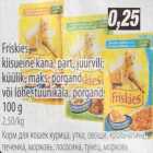 Allahindlus - Friskies kiisueine kana, part, juurvili; küülik, maks, porgand või lõhe, tuunikala, porgand