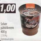 Ореховый крем