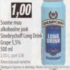 Allahindlus - Soome muu alkohoolne jook Sinebrychoff Long Drink Grape