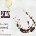 Kaelakee