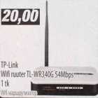 Wifi маршрутизатор