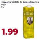 Магазин:Comarket,Скидка:Столовое вино, Испания