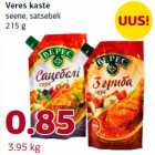 Veres kaste
