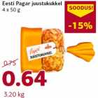 Магазин:Comarket,Скидка: Сырная булочка Eesti Pagar