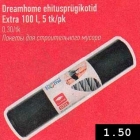 Dreamhome ehitusprügikotid Extra 
