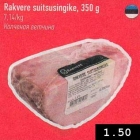 Rakvere suitsusingike, 350 g