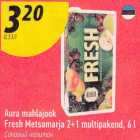 Allahindlus - Aura mahlajook Fresh Metsamarja 2+1 multipakend, 6 l