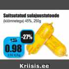 Магазин:Grossi,Скидка:Копченый сырный продукт плавленый