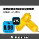 Магазин:Grossi,Скидка:Копченый сырный продукт плавленый