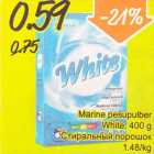 Магазин:Säästumarket,Скидка:Стиральный порошок