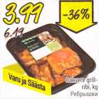Магазин:Säästumarket,Скидка:Ребрышки