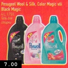 Pesugeel Wool & Silk, Color magic või Black Magic
