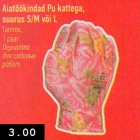 Allahindlus - Aiatöökindad Pu kattega, suurus S/M või L