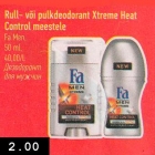 Allahindlus - Rull- või pulkdeodorant Xtreme Heat Control meestele