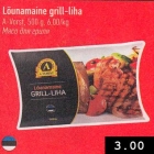 Магазин:Selver,Скидка:Мясо для гриля