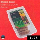 Магазин:Selver,Скидка:Котлеты