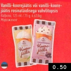 Магазин:Selver,Скидка:Мороженое