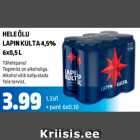 Магазин:Maksimarket, Konsum,Скидка:Светлое пиво