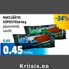 Магазин:Maksimarket, Konsum,Скидка:Мороженое с печеньем 56 г