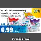 Йогуртовый напиток Actimel
