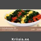 Магазин:Maxima XX,Скидка:Салат с копченой курицей