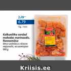 Мясо индейки в легком маринаде, на шампурах