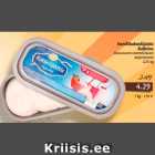 Ванильное коктейльное мороженое 
