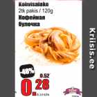 Allahindlus - Kohvisaiake 