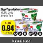 Магазин:Grossi,Скидка:Соус DIP