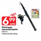 Ritvõngega kalastuskomplekt 160 cm