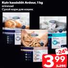 Kuiv kassisööt Ardour, 1 kg

