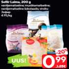 Sefiir Laima, 200 g