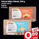 Vahvel Väike Väänik, 220 g