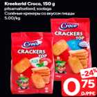 Kreekerid Croco, 150 g