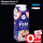 Täispiim Farmi, 1 l
