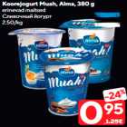 Koorejogurt Muah, Alma, 380 g