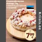 Cheesecake punase sõstraga, 1 kg