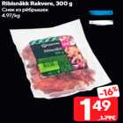 Ribisnäkk Rakvere, 300 g