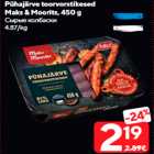 Pühajärve toorvorstikesed Maks & Moorits, 450 g