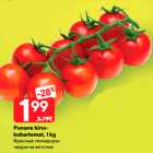 Punane kirss-kobartomat, 1 kg