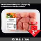 Jahutatud broilerifileepalad Talupoja, 1 kg