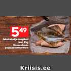 Jahutatud ja roogitud lest, 1 kg
