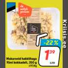 Паста с мясным фаршем от шеф-поваров Rimi, 350 г