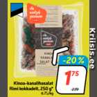 Куриный салат из киноа от шеф-поваров Rimi, 250 г *